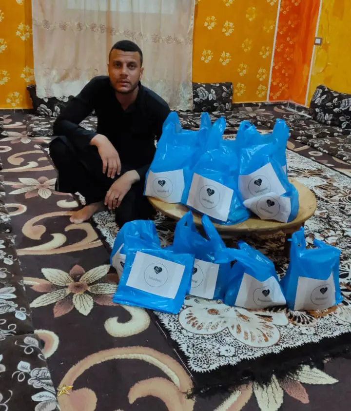 Salsabeel Charity image